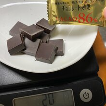 ディズニー風 オートミールのチョコクランチ レシピ 作り方 By うりたそ 楽天レシピ ディズニー風 オートミールのチョコクランチ レシピ 作り方 By うりたそ 楽天レシピ